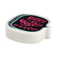 Ластик Феникс+ "Ты супер!" фигурные, ассорти, 4*3*1см, 4*4*1см, 4*3,3*1см