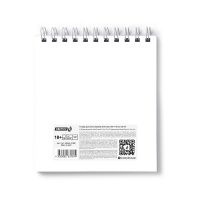 Скетчбук 166*175мм  50л., гребень, 120гр/м2 "Один за всех" жестк.подл.