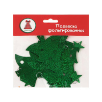 Декоративная фольгированная гирлянда 110см "Елки" ассорти