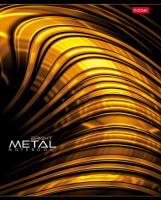 Тетрадь А5  80л кл. Hatber "BrightMetal" металлизация*