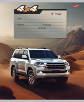 Тетрадь А5 18л лин. Проф-Пресс "Авто и пейзаж" 5 диз.в спайке, белизна 100%