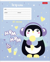 Тетрадь А5 12л косая лин. частая Hatber "Мир, в котором я живу" (ПРОПИСЬ), 5диз.в блоке, белизна 98%