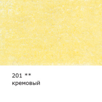 Карандаш цветной художественный  VISTA-ARTISTA  "Gallery" 201 Кремовый