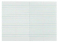 Тетрадь А6 24л д/записи слов "Зелёная"