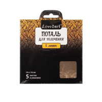 Поталь "Золото светлое" 5 листов, 14*14см