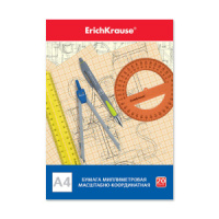 Миллиметровка А4, 20 л., ErichKrause   клеевой край