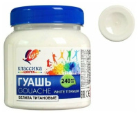 Гуашь художественная Луч "Классика цвета" 240мл белила титановые