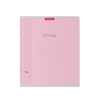 Тетрадь А5  96л кл. Erich Krause "Классика Visio" MIX-PACK