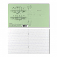 Тетрадь А5 12л косая лин. Erich Krause пласт.обл."Классика CoverPrо ", зеленая