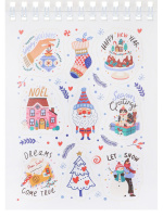 Стикербук А6, 8стр "Мой Уютный Новый год"