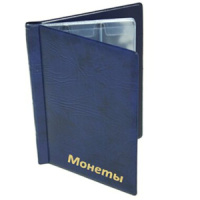 Монетница (115*170мм), на 72 монеты, ПВХ