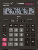 Калькулятор 12 разр. Skainer  настольный двойное питание черный (аналог Casio GR-12 )