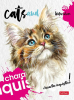 Блокнот А6 7БЦ  48л "Живой взгляд" кл., глянц.лам.