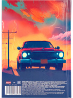 Блокнот А5 7БЦ  48л "Поездка в грозу" глянц.лам., кл.