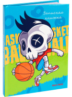Блокнот А7 7БЦ  64л "Скелет баскетболиста" кл., глянц.лам.