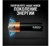 Батарейка LR-06 (АА) DURACELL OPTIMUM, блистер, цена за 1 шт