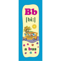 Умный веер. Английский алфавит: с занимательными заданиями  64стр.