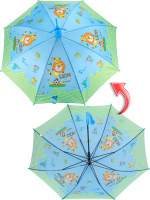 Зонт детский 55см "Лев" трость, ПВХ