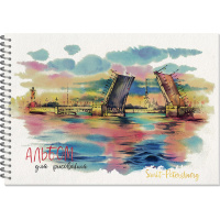 Альбом А4 24л гребень "Питер Акварель" пл. 120гр/м2