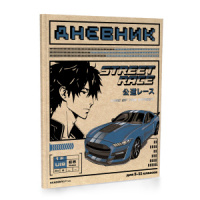 Дневник старш кл. обл. 7БЦ "Аниме парень" крафт., тисн. фольгой, 48л.