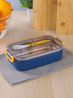 Ланч-бокс 700мл "Перекус"