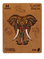 Пазлы фигурные 131 элемент 230*210мм  "Слон"