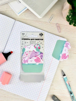 Бумага с липким краем  45л, фигурная "Сладкие зверята" 3цв*15л.