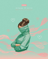 Тетрадь А5 48л кл. Hatber "Весь ее Мир. Выпуск №2" сфот-тач, запечат.оборот, 5 диз.в блоке