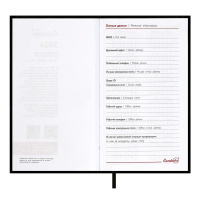 Еженедельник дат. 2026г 85*145мм 64л., кожзам., тв.пер. "Лозанж черный" блинт.тисн, ляссе