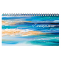 Планинг недат. 165*85мм  64л., гребень "Краски лета" мат.лам., выб.УФ-лак