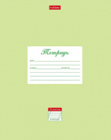 Тетрадь А5 12л косая лин. Hatber "Пастель. Салатовая", белизна 98%