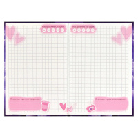 Записная книжка А6  64л., 7БЦ "Мои секретики. Милый друг" глянц.лам.