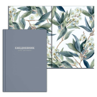 Ежедневник недат А5 7БЦ,  96л. "Начни действовать. Голубой" тисн.фольгой, софт-тач