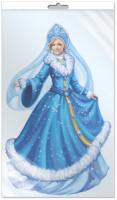 Плакат фигурный 42*60см "Снегурочка"