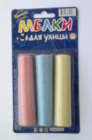 Мел цветной асфальт. 3шт. "Гигант.Половинки" по 30гр.  10см