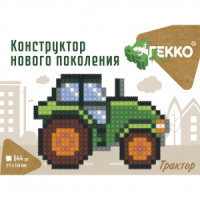 Конструктор 2D пластм. 544 дет. А5 "Трактор"