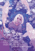 Скетчбук А5  32л., сшивка, 120гр/м2 "Sketchbook-перевертыш – 2 с градиент.фонами для зарисовок "