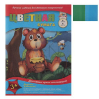 Цветная бумага А4  6цв 6лист. "Ассорти" немелованная, на скрепке, пл. 50гр/м2