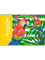 Альбом А4 24л скоба "Яркие попугайчики" пл. 100гр/м*
