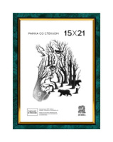 Фоторамка пластик 15*21 №206 (Зеленый)