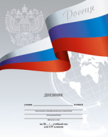 Дневник нач. шк. обл. 7БЦ "Герб" выб.УФ-лак, 48л.