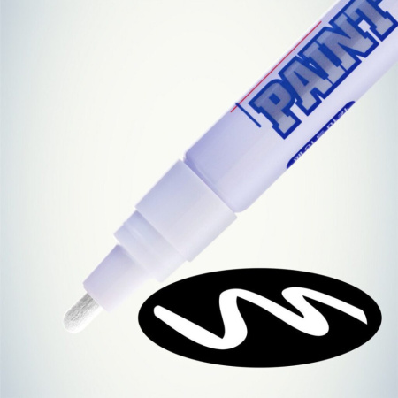 Маркер краска 4мм БЕЛЫЙ