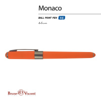 Ручка "Monaco. Оранжевый/вороненая сталь" шарик., 0,5мм, синие чернила**