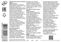 Мелки восковые масляные ЛУЧ "Фантазия" 15цв. 9,5*90мм, в пластике