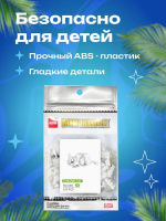 Конструктор пластм. Mini block "Персидская кошка" 155дет.