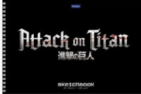 Скетчбук А4  20л., гребень, 200гр/м2 "Атака Титанов. Сезон 1-3" черн.бум.,жестк.подл.,мат.лам.,тисн.