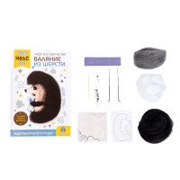 Набор для валяния шерстью "Ёжик" 7+