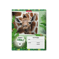 Тетрадь А5 12л кл. Erich Krause "Baby Jungle"