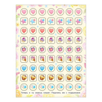 Альбом наклеек А5, 8 стр, Милые единорожки