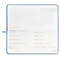 Планинг дат. 2025г, 170*88мм  64л., кожзам., тв.пер. "Джут морская волна" блинт. тисн., ляссе